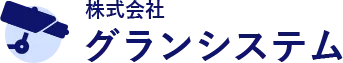 電気工事業者選びの大阪府豊中市徹底ポイントと安心工事依頼のコツ